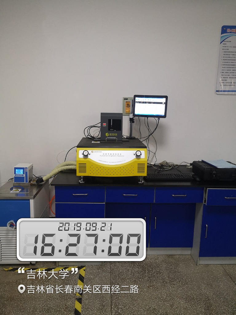 ���ִ�W(xu��)BBR������Ӗ(x��n),������܎�Ƽ����޹�˾,Proceq,�w�S�D������x,ȫ�Ԅ���ʽ����ȡ�x,���S���_(d��),��·������ϵ��(sh��)�yԇ�x,�r����������׃�x