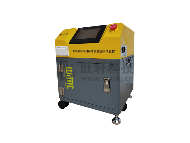 WXLB-10����·����gճ�Y(ji��)��(qi��ng)������ԇ�x,������܎�Ƽ����޹�˾,Proceq,�w�S�D������x,ȫ�Ԅ���ʽ����ȡ�x,���S���_(d��),��·������ϵ��(sh��)�yԇ�x,�r����������׃�x