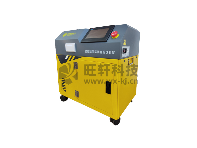 WXZJ-10����·����gֱ��ԇ�x,������܎�Ƽ����޹�˾,Proceq,�w�S�D������x,ȫ�Ԅ���ʽ����ȡ�x,���S���_(d��),��·������ϵ��(sh��)�yԇ�x,�r����������׃�x