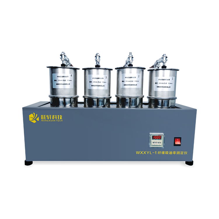 WXXYL-1 �w�S�����ʜy(c��)���x,������܎�Ƽ����޹�˾,Proceq,�w�S�D������x,ȫ�Ԅ�(d��ng)��ʽ����ȡ�x,���S���_(d��),��·������ϵ��(sh��)�y(c��)ԇ�x,�r����������׃�x