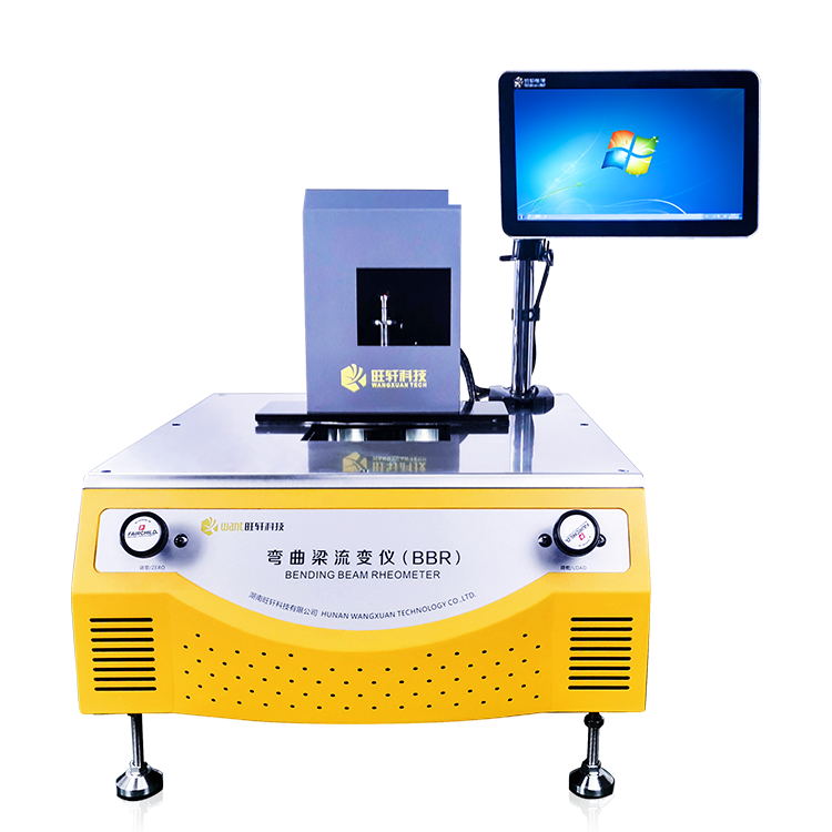 WXBBR-2�r����������׃�x,������܎�Ƽ����޹�˾,Proceq,�w�S�D������x,ȫ�Ԅ�(d��ng)��ʽ����ȡ�x,���S���_(d��),��·������ϵ��(sh��)�y(c��)ԇ�x,�r����������׃�x