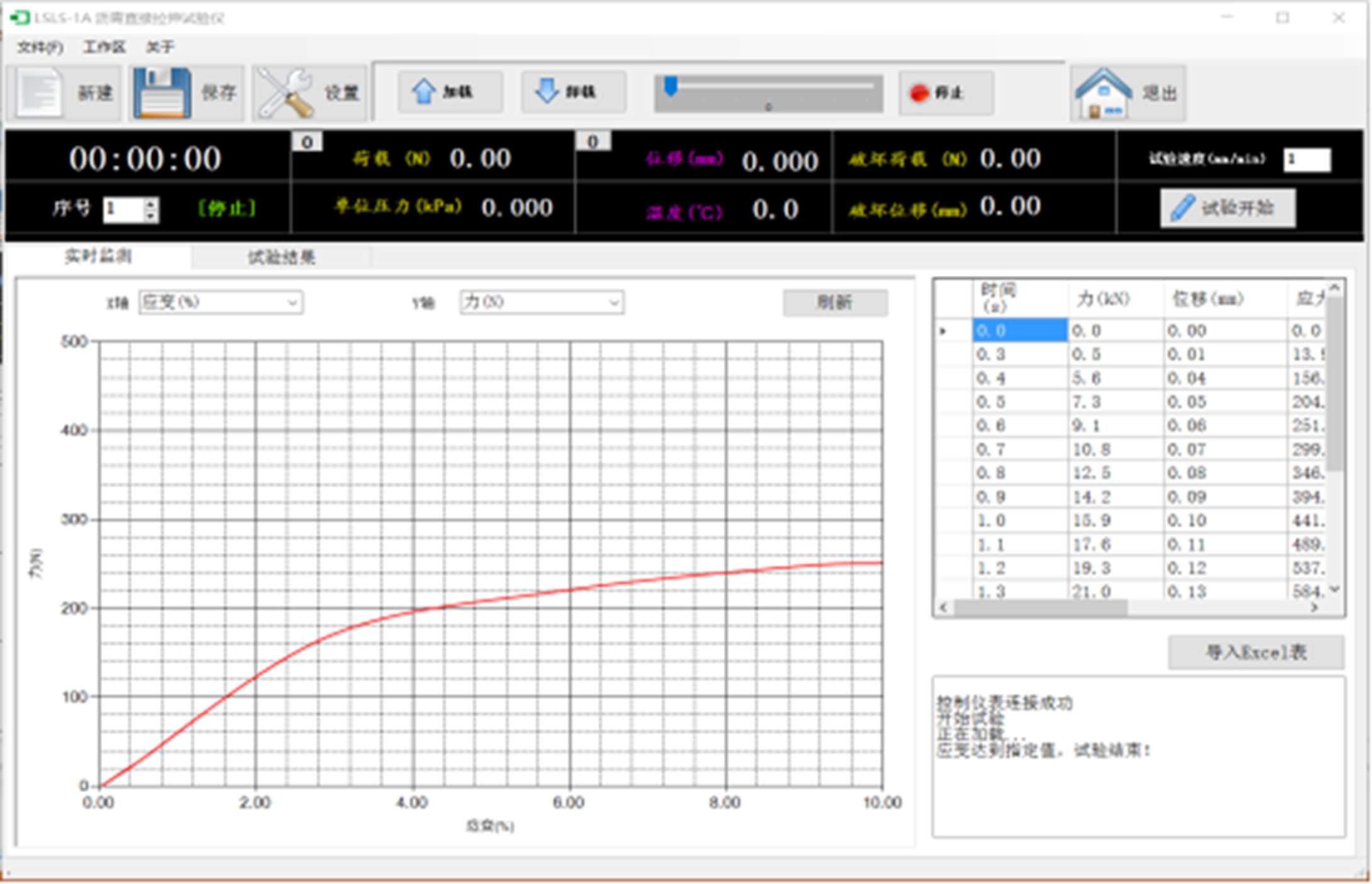 20200714.3.jpg 20200714.3.jpg
