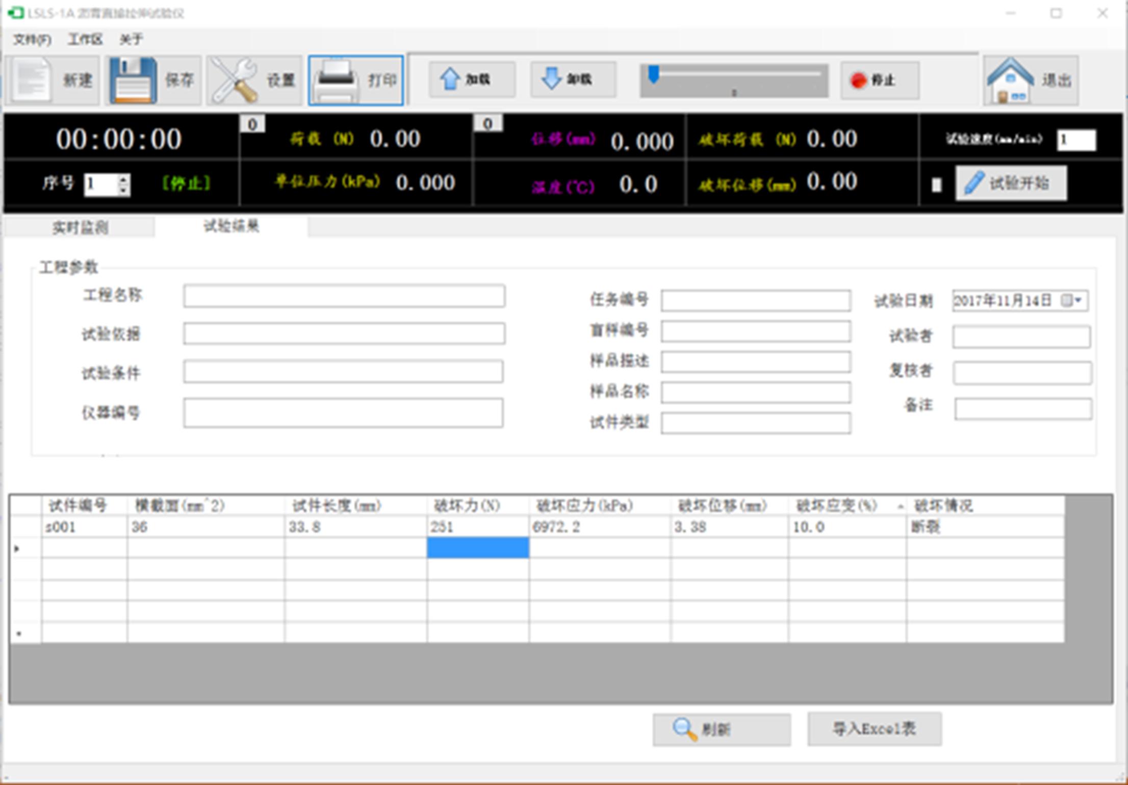 20200714.4.jpg 20200714.4.jpg