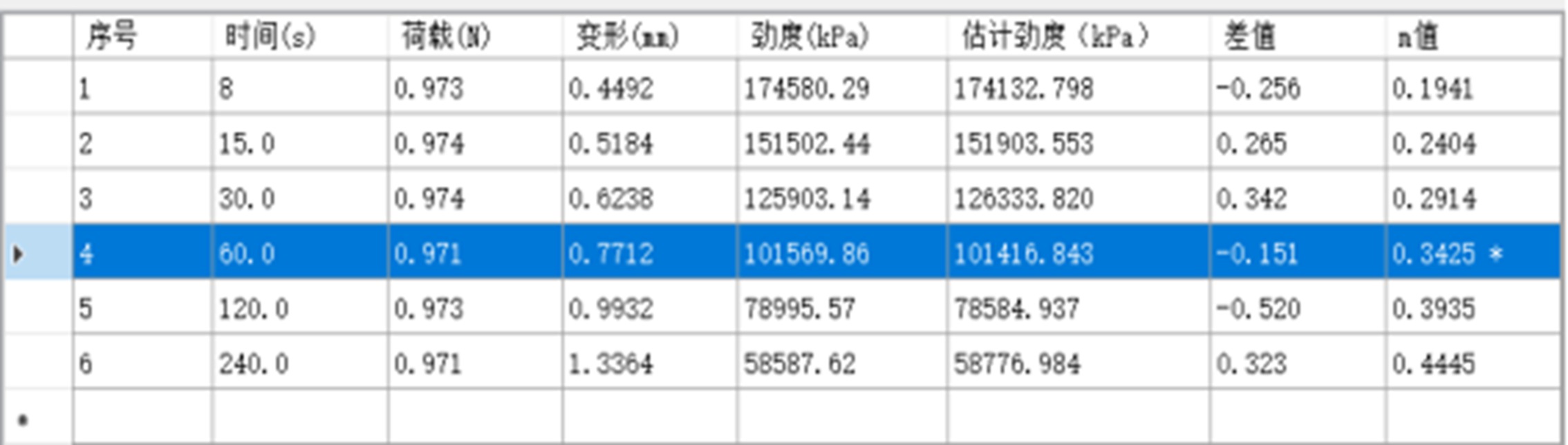 20200714.4.jpg 20200714.4.jpg