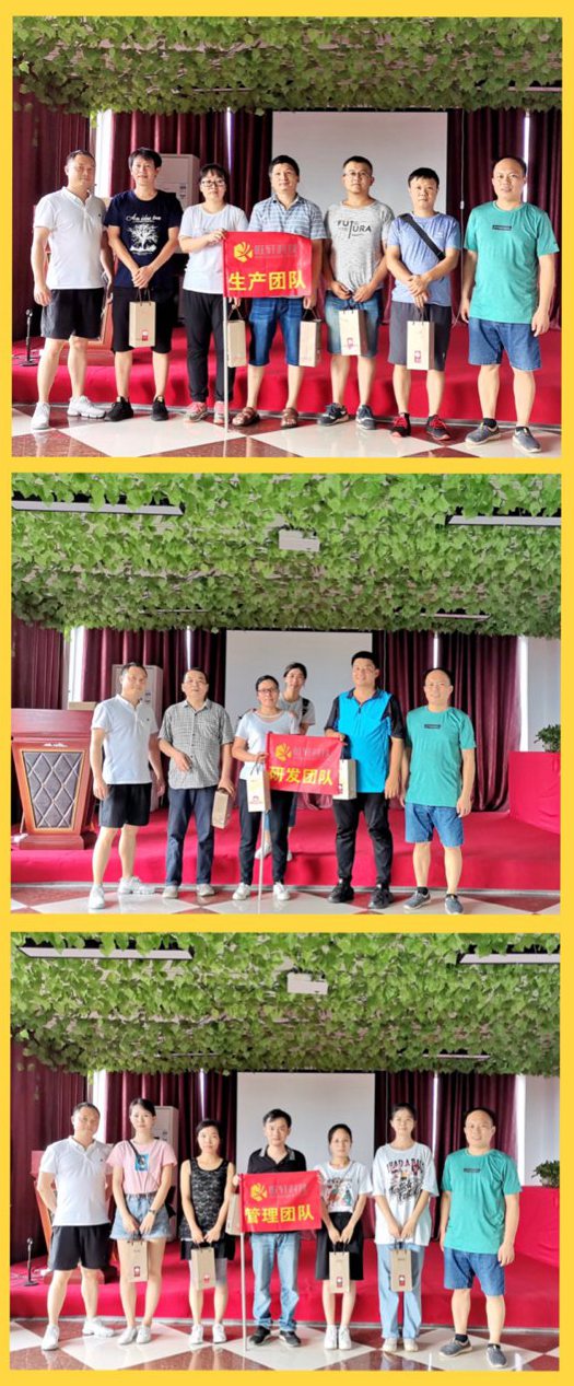 圖片 6_副本.jpg 圖片 6_副本.jpg