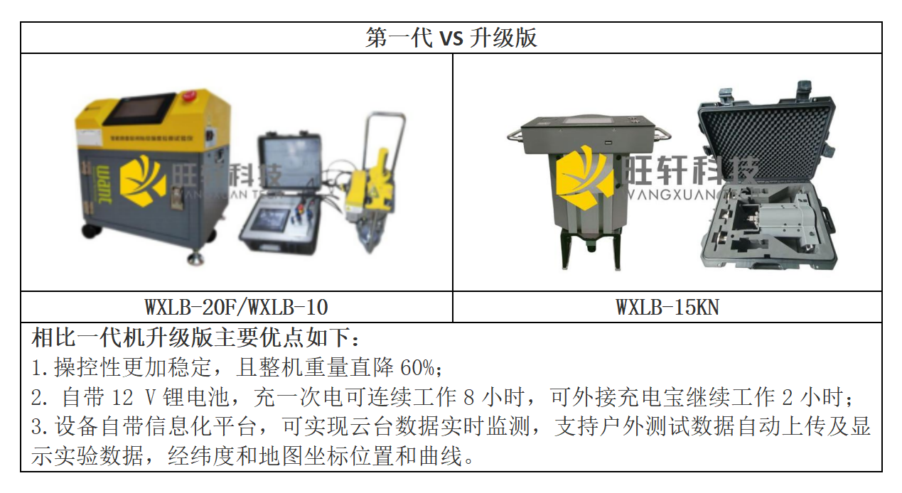 �½� DOCX �ęn_01.png