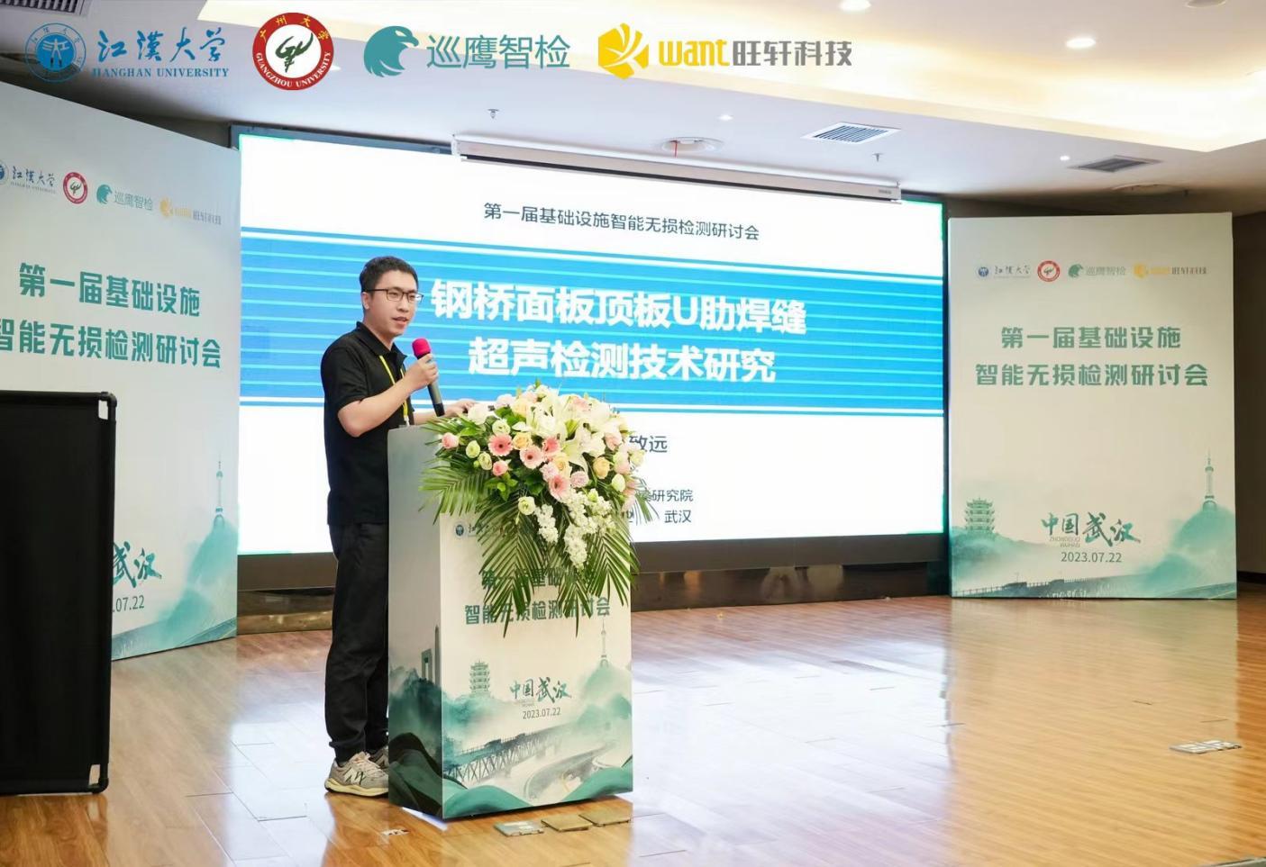 圖片12.png 圖片12.png